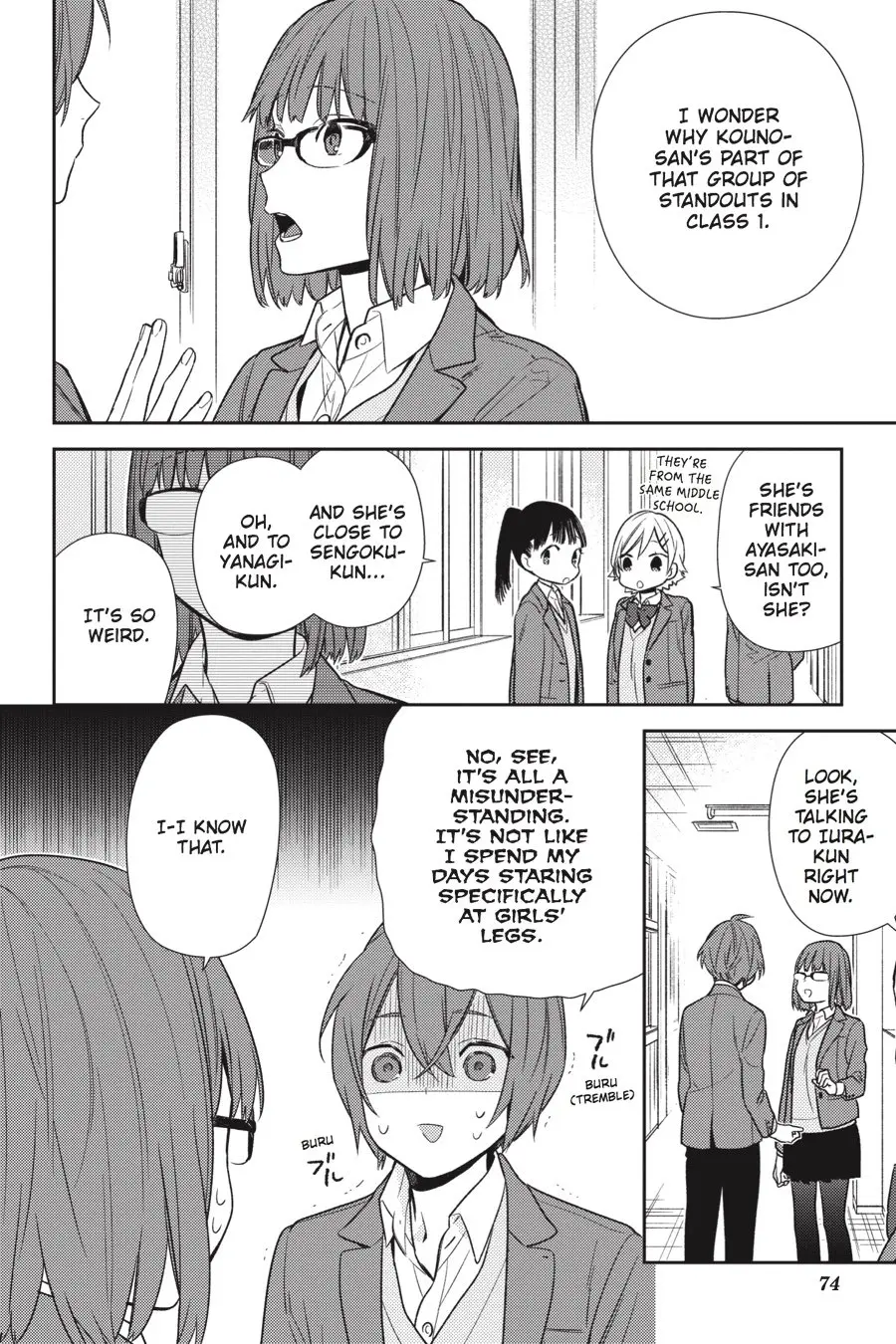 Horimiya - Chapter 86 - Page 6