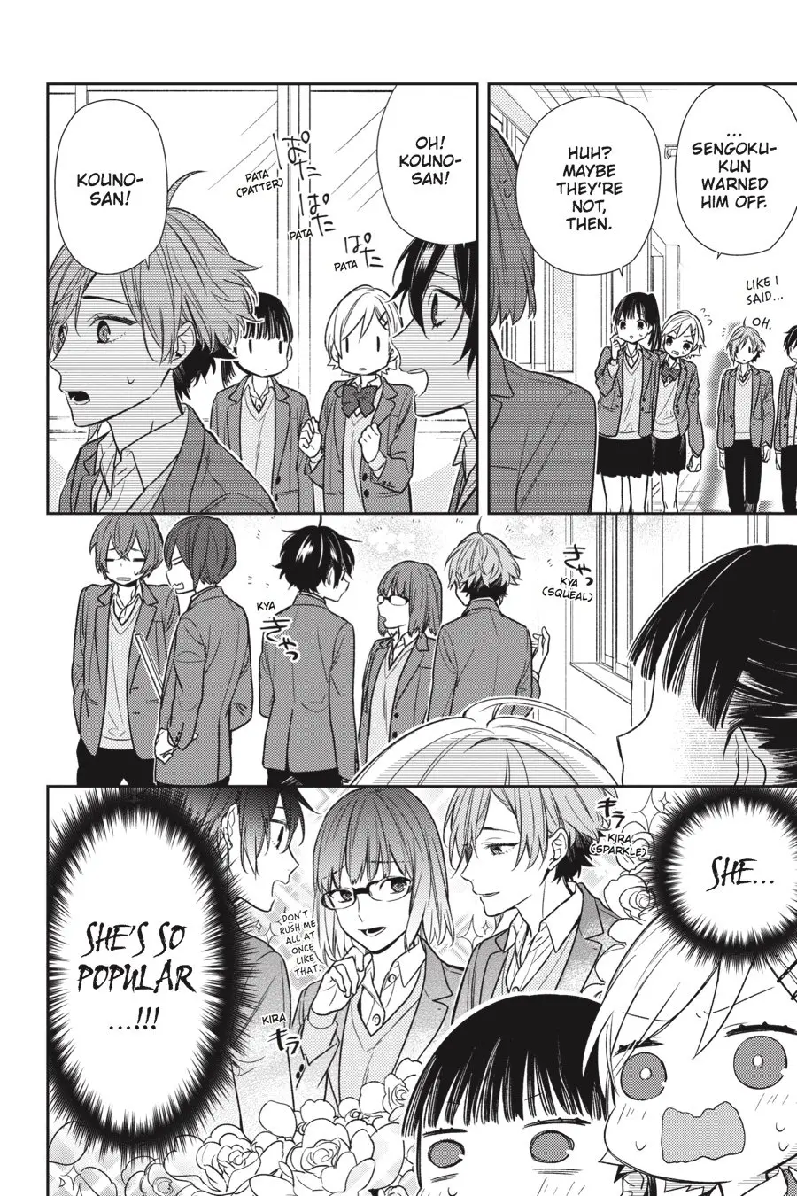 Horimiya - Chapter 86 - Page 8