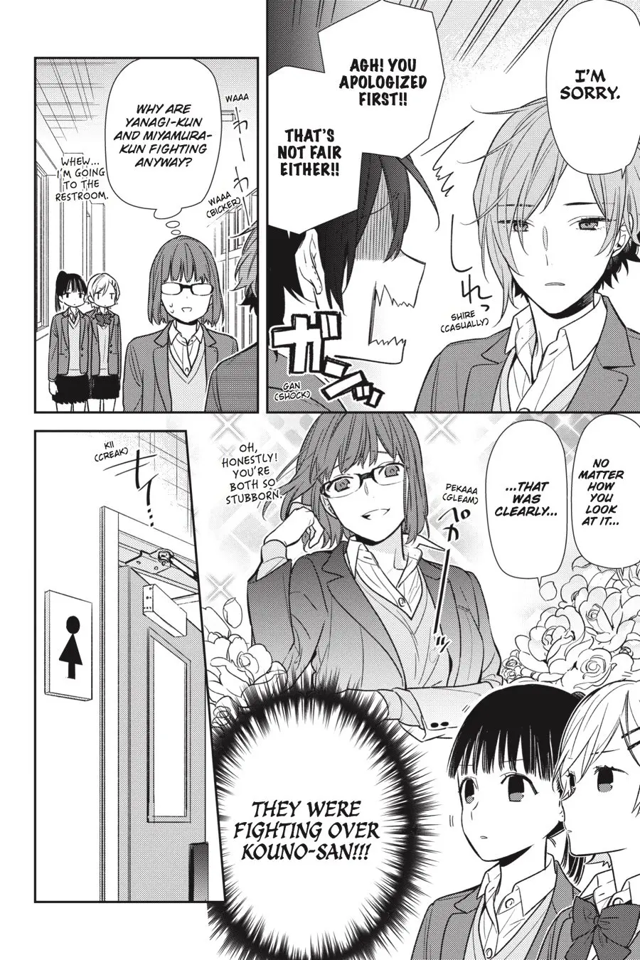 Horimiya - Chapter 86 - Page 10