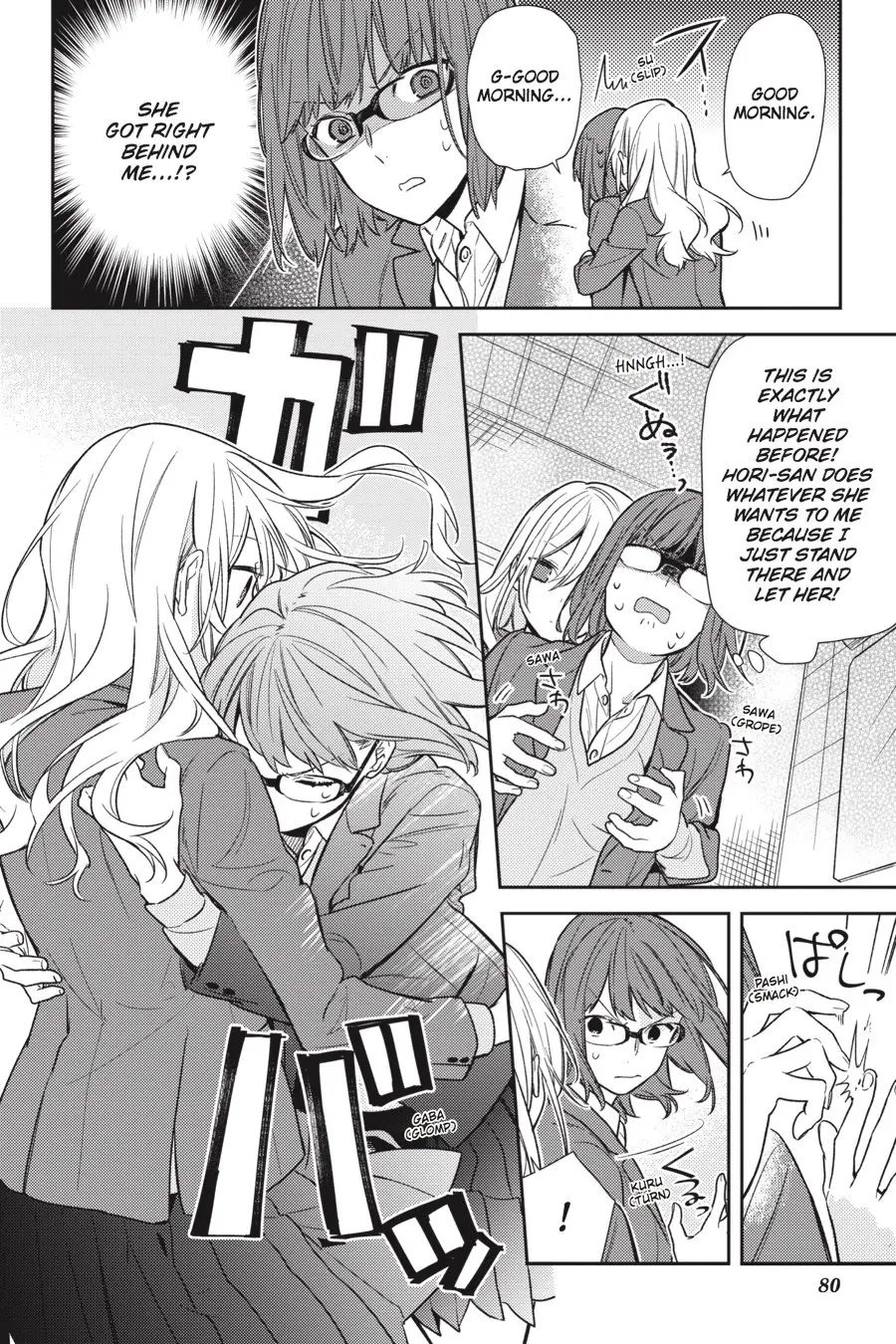 Horimiya - Chapter 86 - Page 12