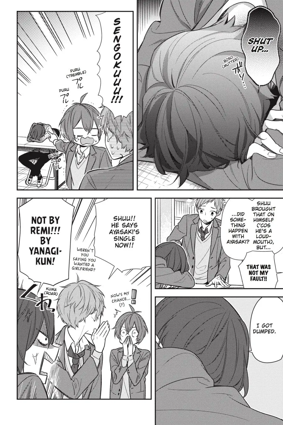 Horimiya - Chapter 87 - Page 8