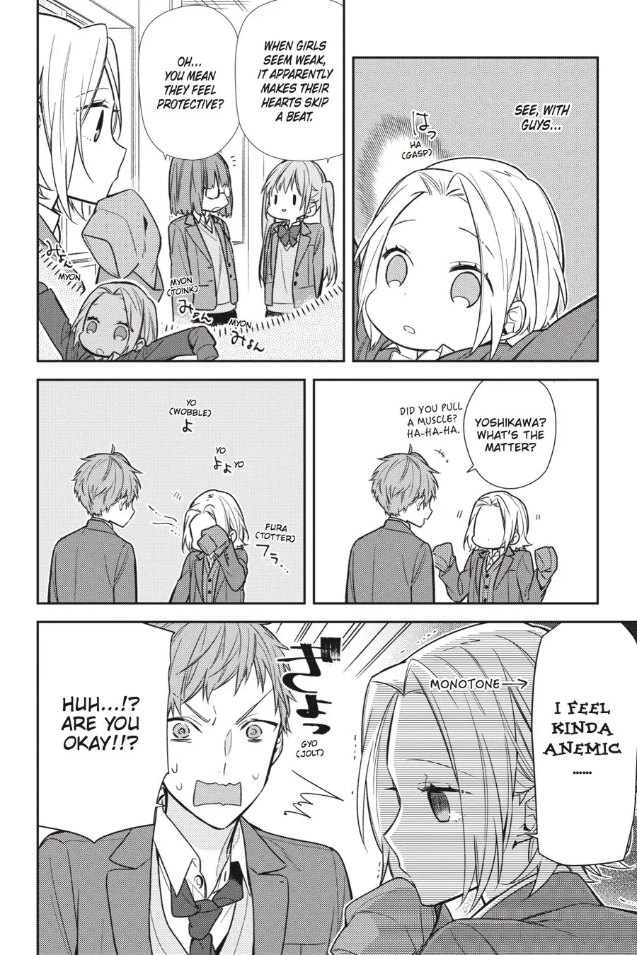Horimiya - Chapter 88 - Page 8