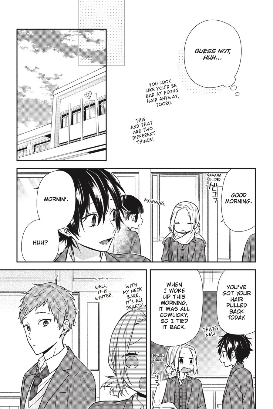 Horimiya - Chapter 88 - Page 13