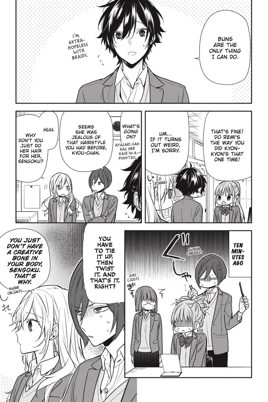 Horimiya - Chapter 89 - Page 1