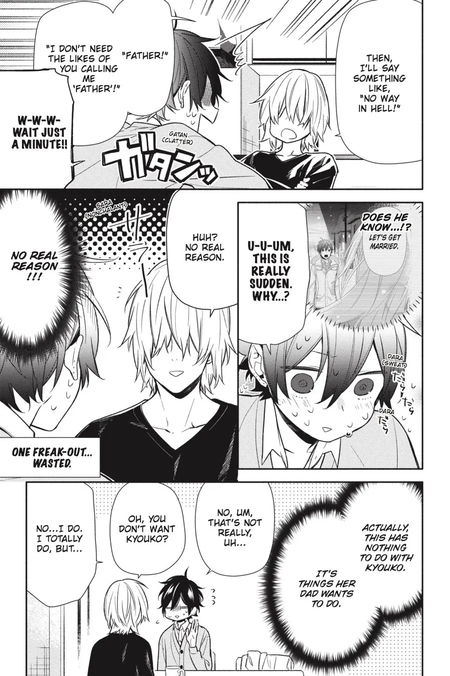 Horimiya - Chapter 90 - Page 3