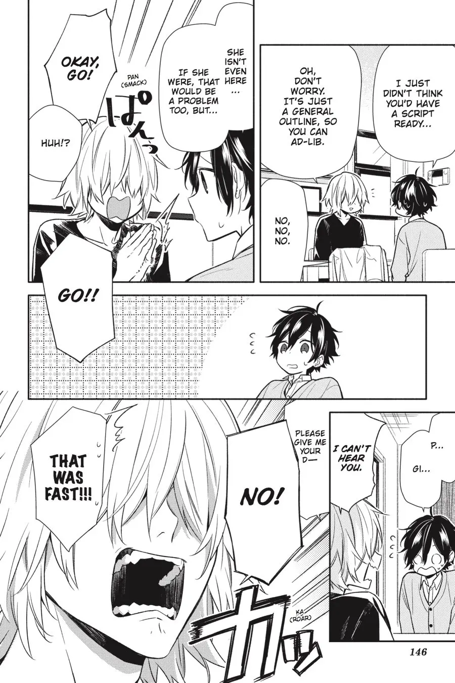 Horimiya - Chapter 90 - Page 4