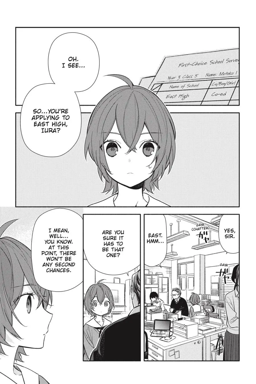 Horimiya - Chapter 91 - Page 6