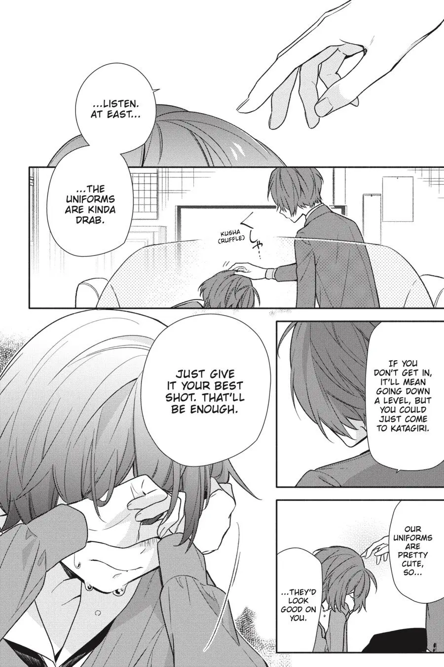 Horimiya - Chapter 91 - Page 17