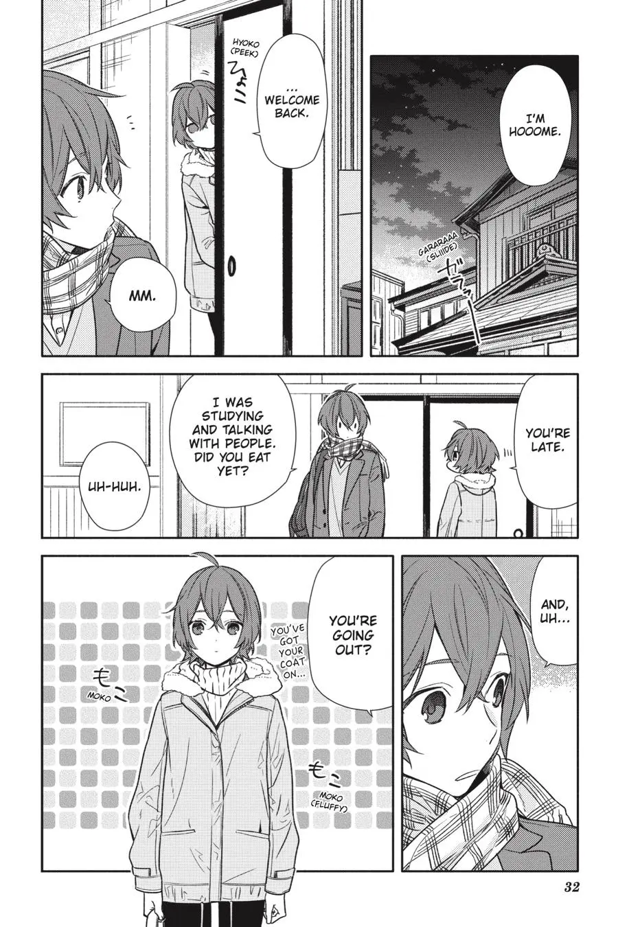 Horimiya - Chapter 92 - Page 4