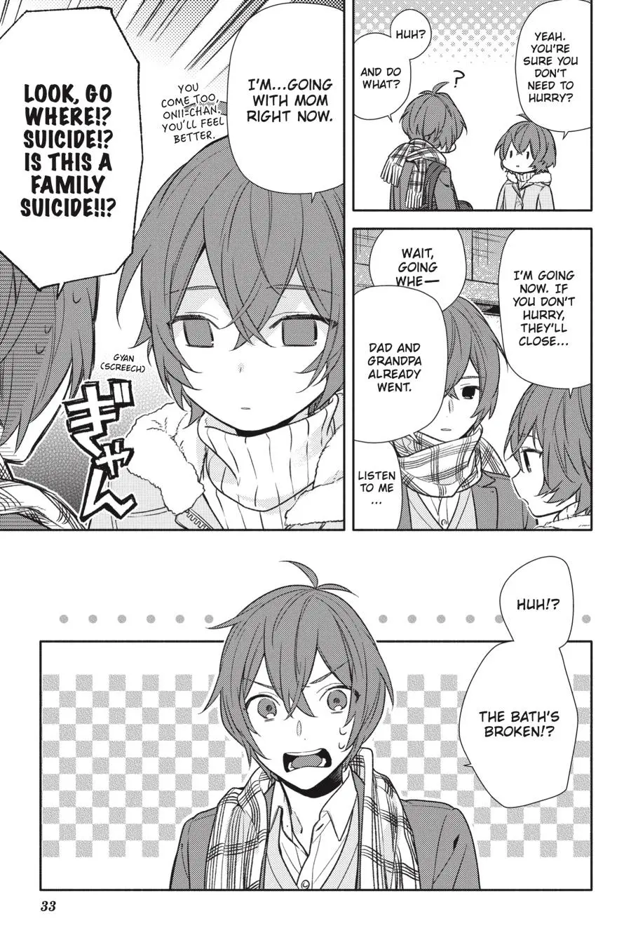 Horimiya - Chapter 92 - Page 5