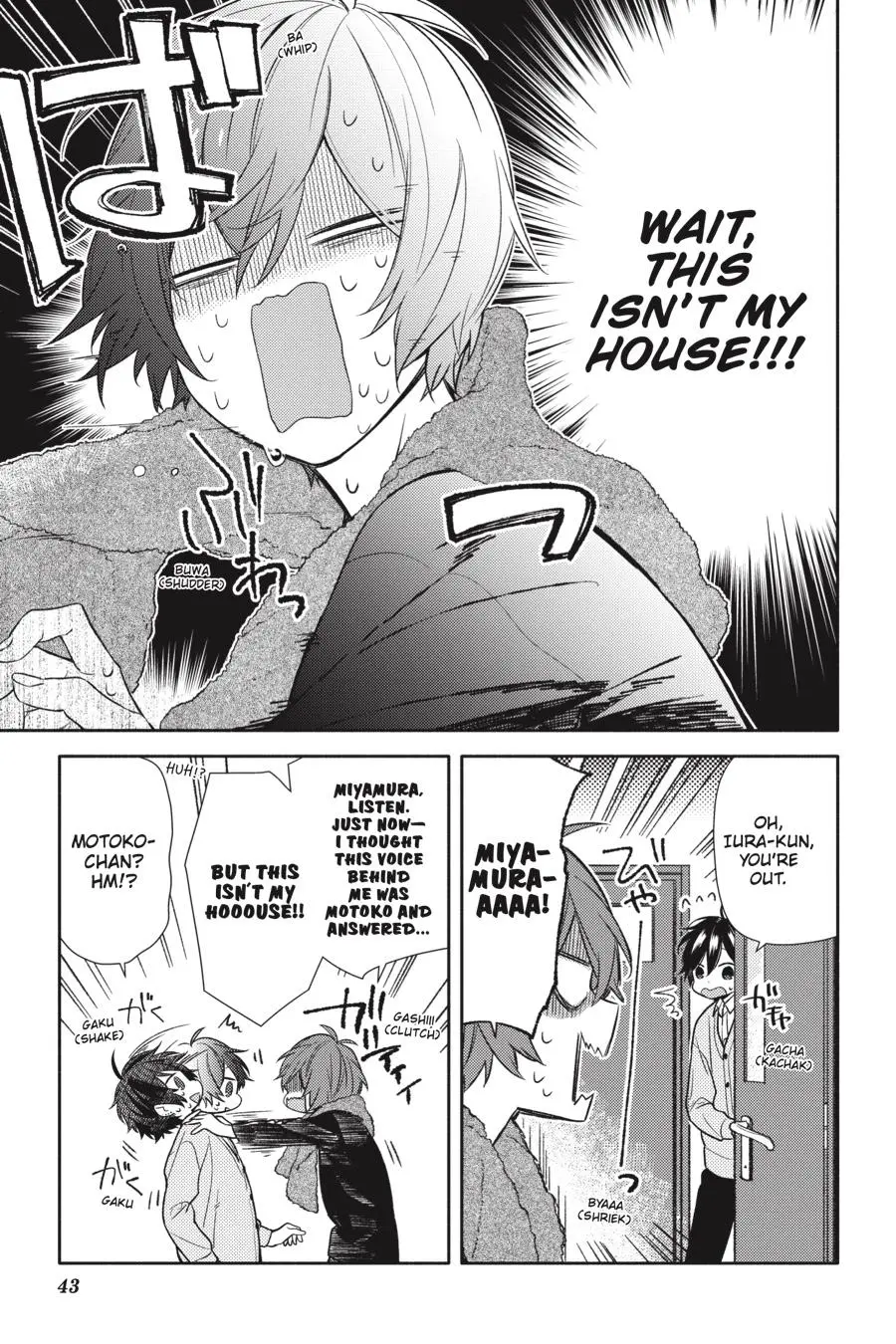 Horimiya - Chapter 92 - Page 15