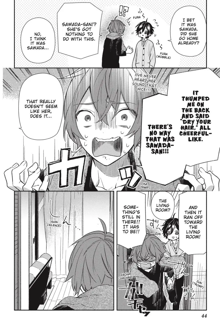 Horimiya - Chapter 92 - Page 16