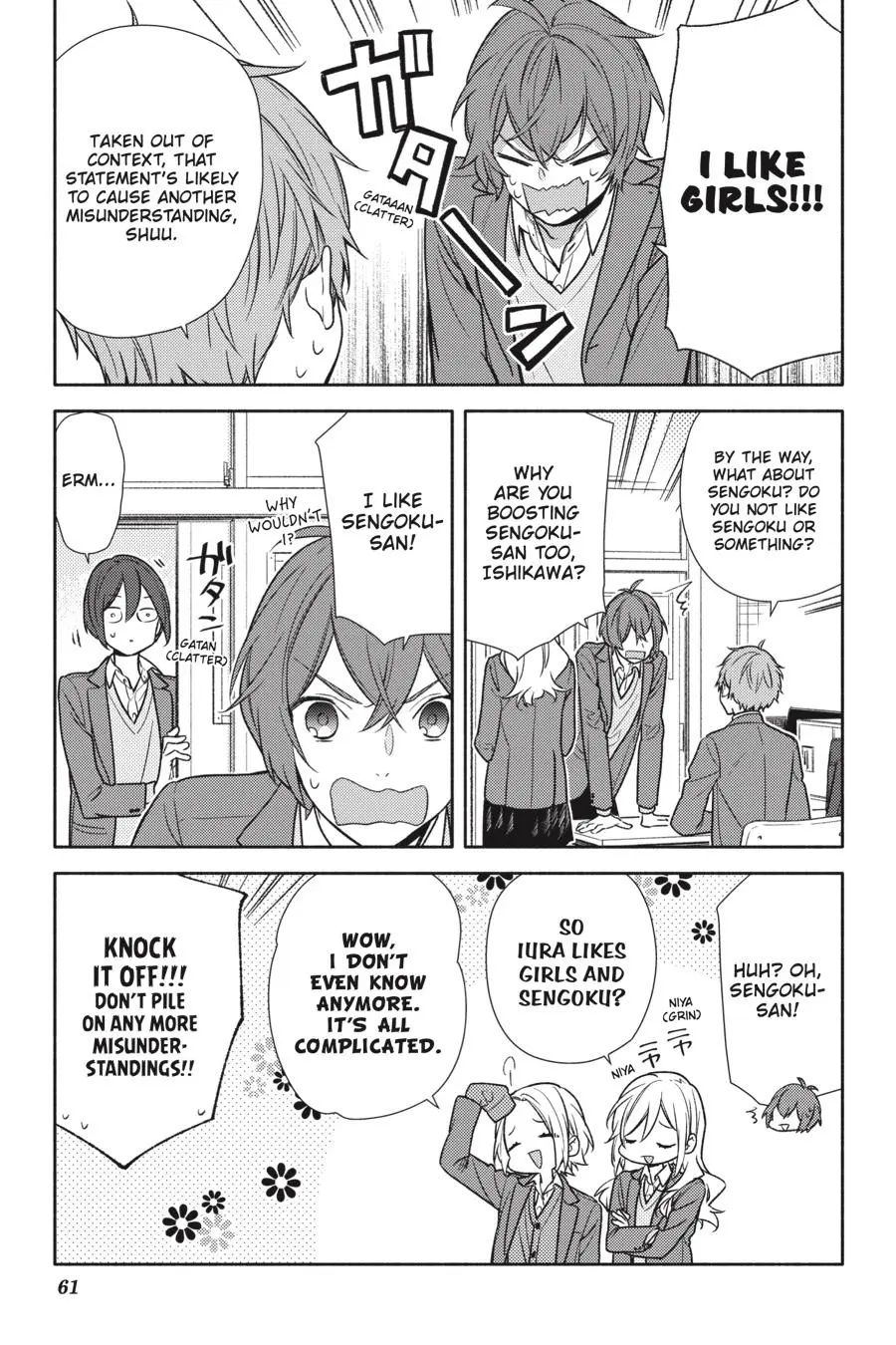 Horimiya - Chapter 93 - Page 15