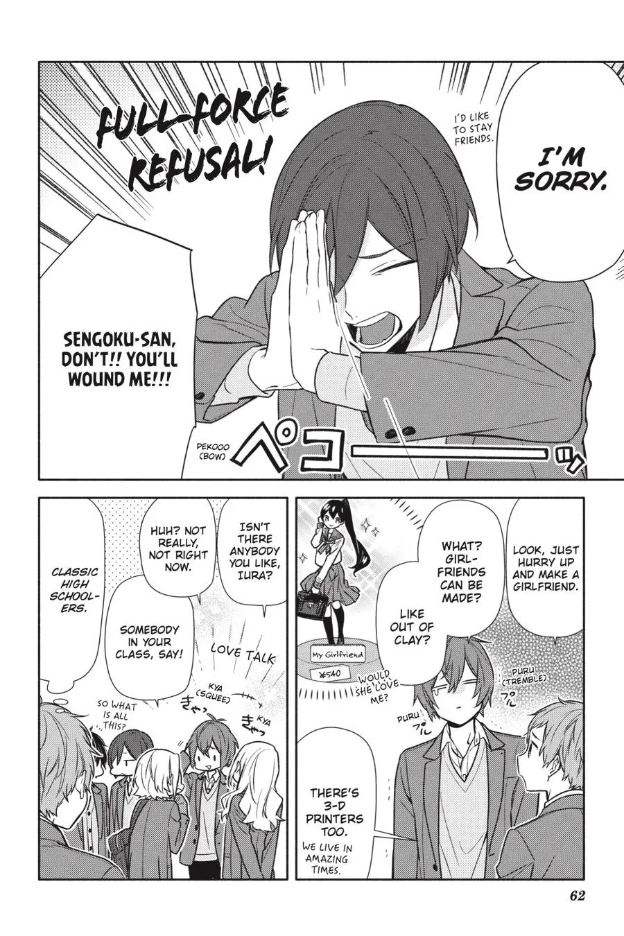 Horimiya - Chapter 93 - Page 16
