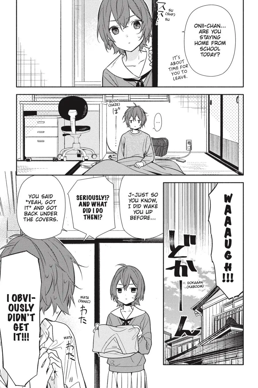 Horimiya - Chapter 94 - Page 1