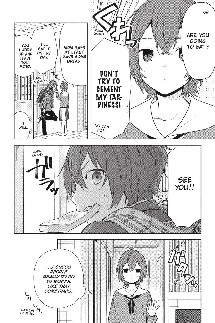 Horimiya - Chapter 94 - Page 2