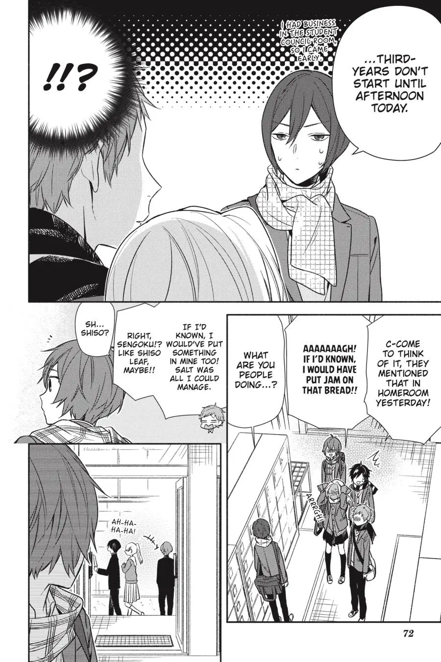 Horimiya - Chapter 94 - Page 8