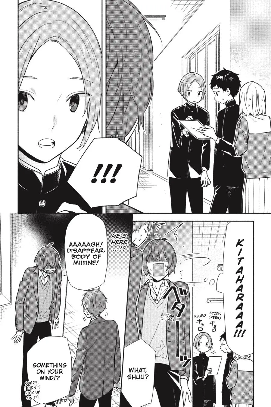 Horimiya - Chapter 94 - Page 12