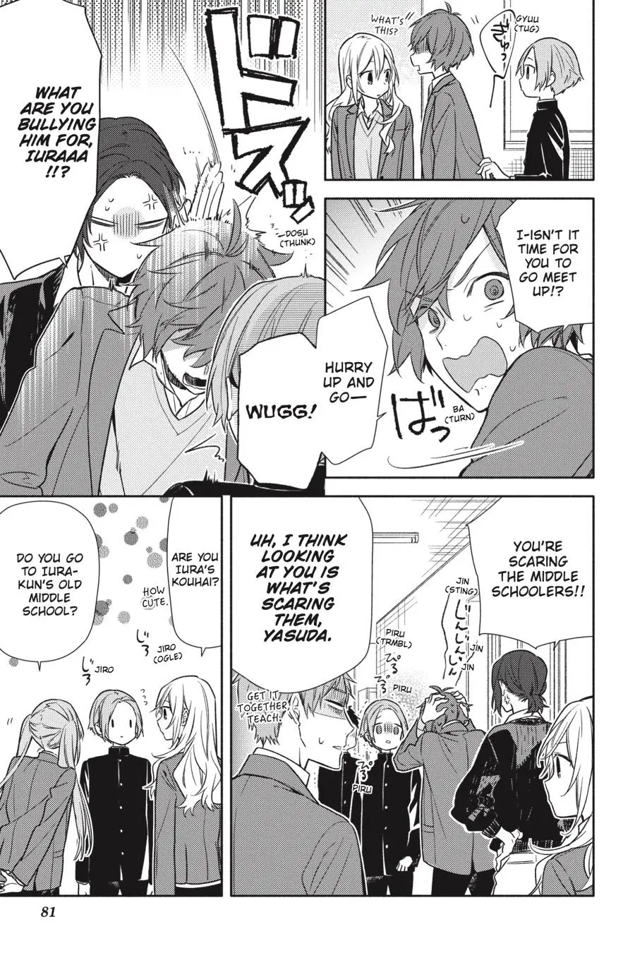 Horimiya - Chapter 94 - Page 17