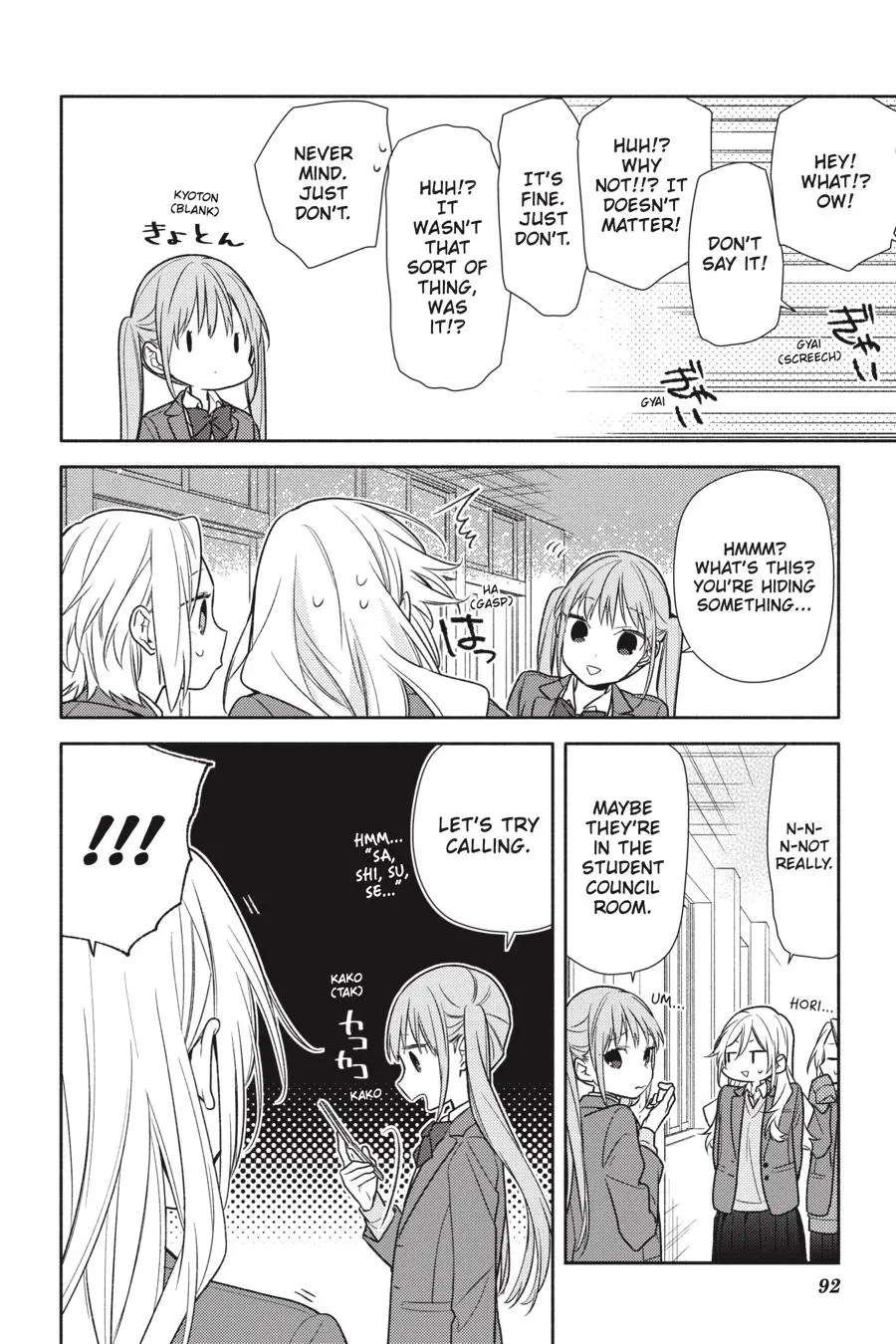 Horimiya - Chapter 95 - Page 6