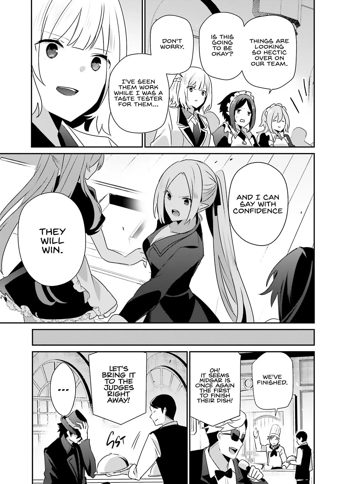 The Eminence in Shadow - Chapter 78 - Page 7