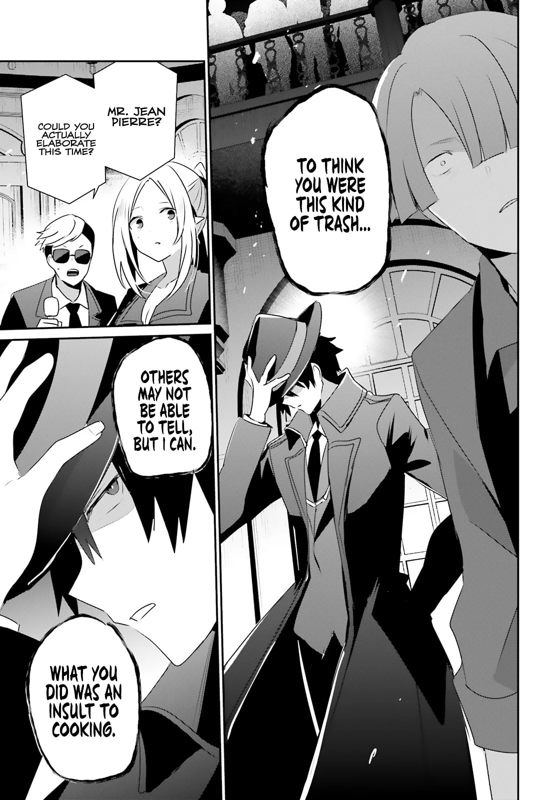 The Eminence in Shadow - Chapter 78 - Page 17