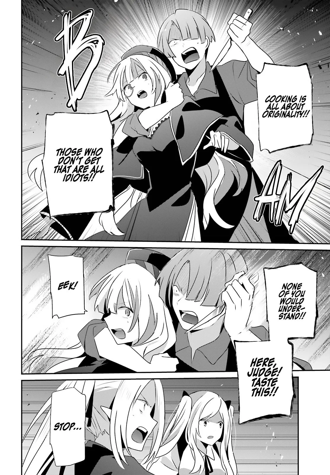 The Eminence in Shadow - Chapter 78 - Page 19