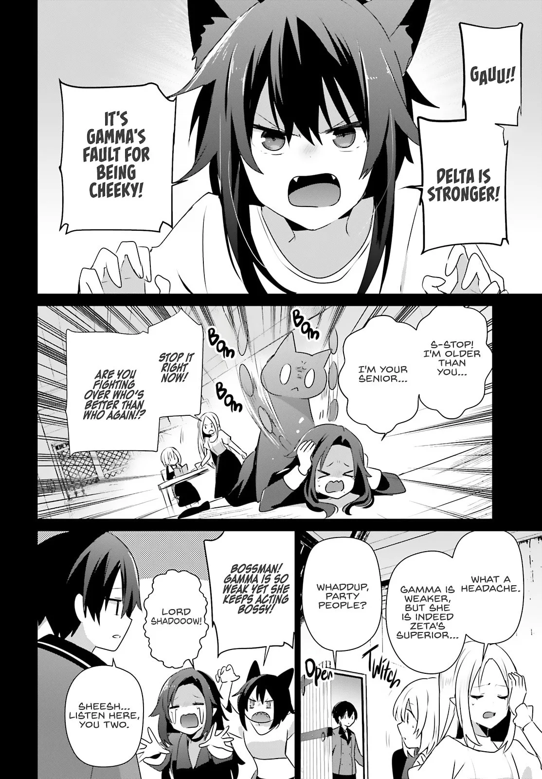 The Eminence in Shadow - Chapter 78 - Page 27