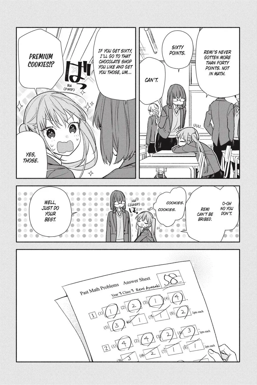 Horimiya - Chapter 95 - Page 13