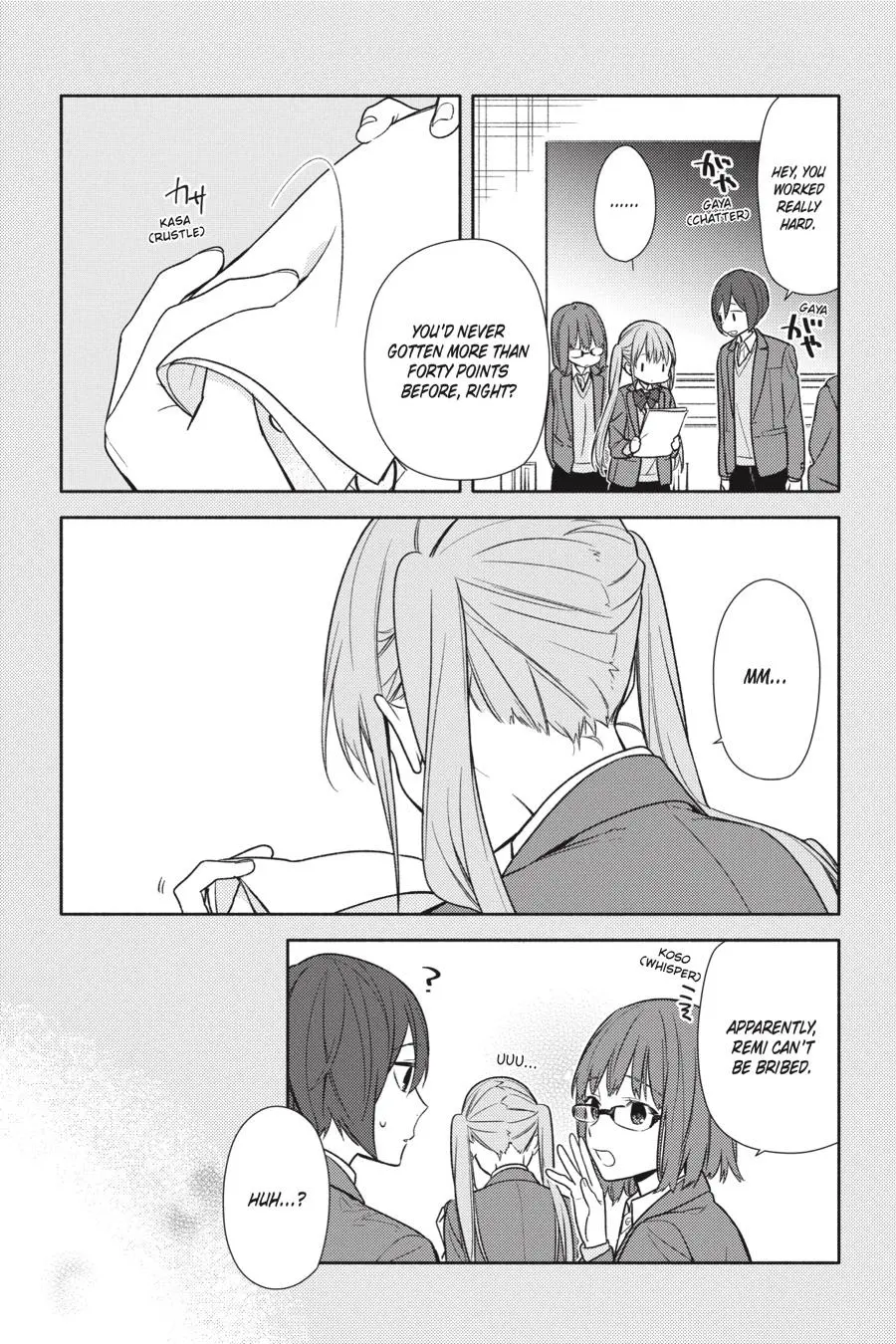 Horimiya - Chapter 95 - Page 14