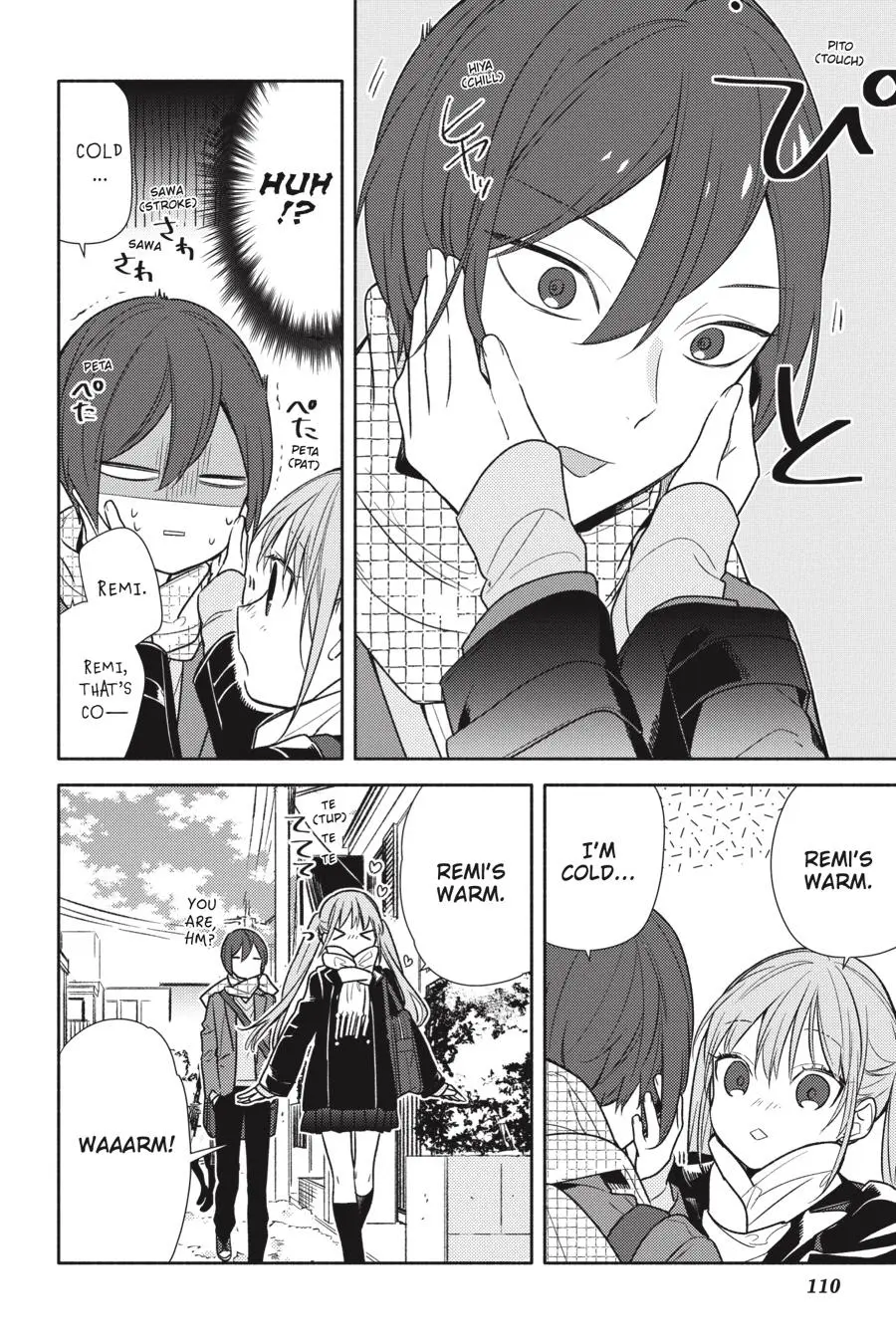 Horimiya - Chapter 96 - Page 4