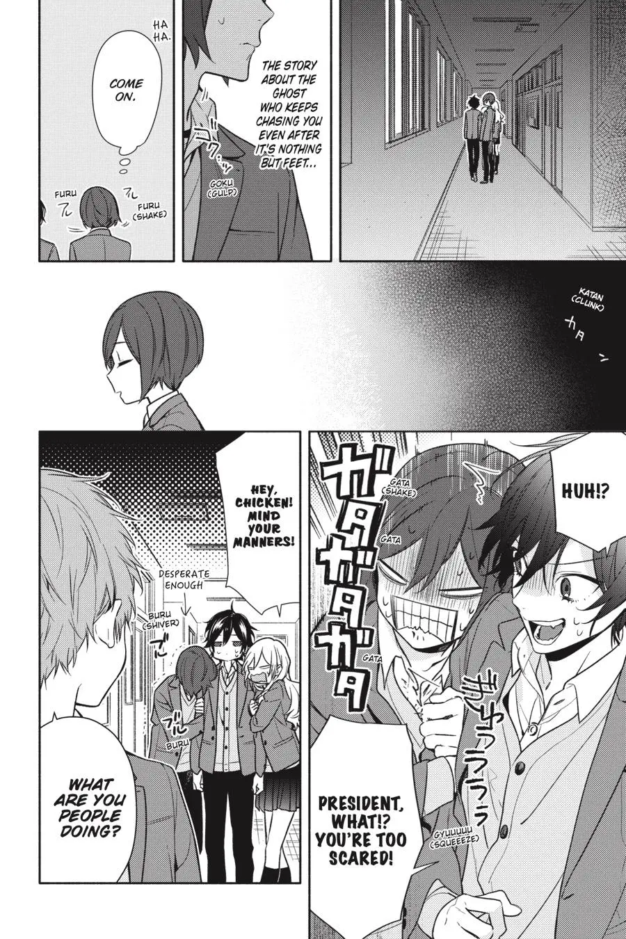 Horimiya - Chapter 97 - Page 8