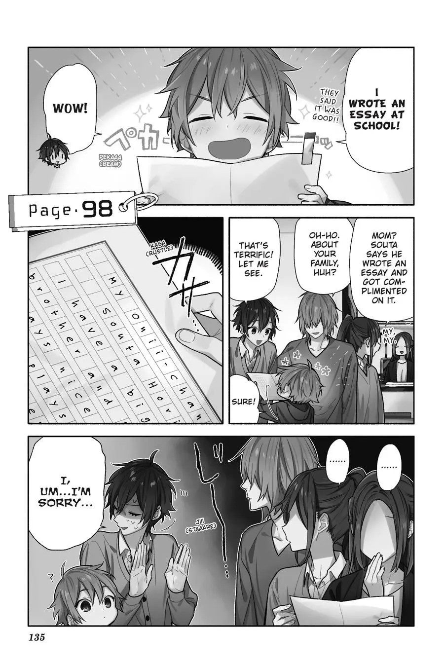 Horimiya - Chapter 98 - Page 1