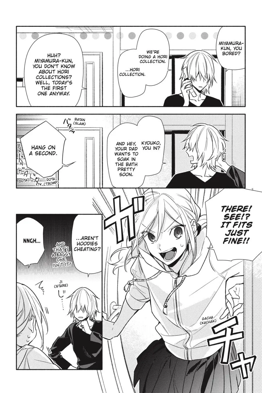Horimiya - Chapter 98 - Page 5