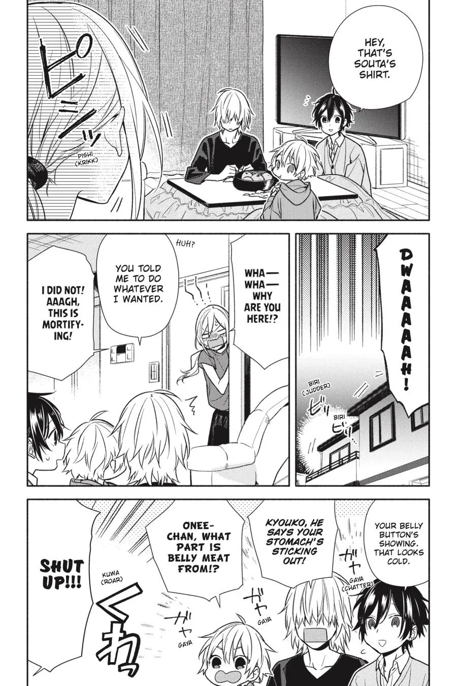 Horimiya - Chapter 98 - Page 7