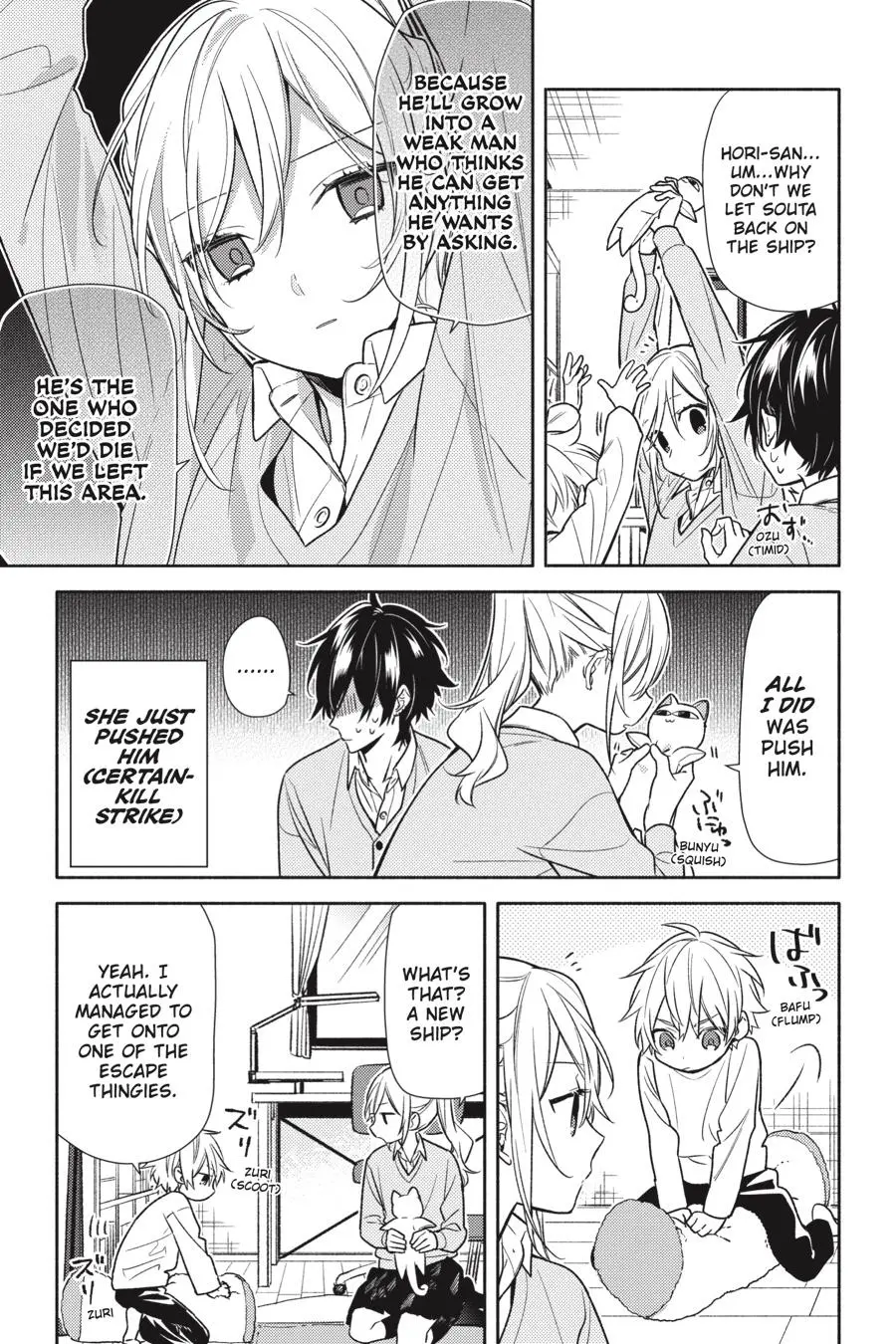 Horimiya - Chapter 98 - Page 12