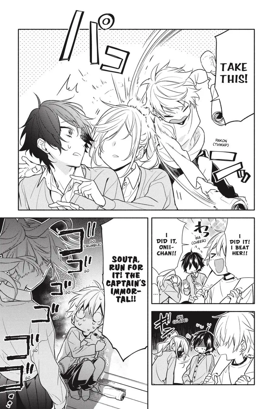 Horimiya - Chapter 98 - Page 14