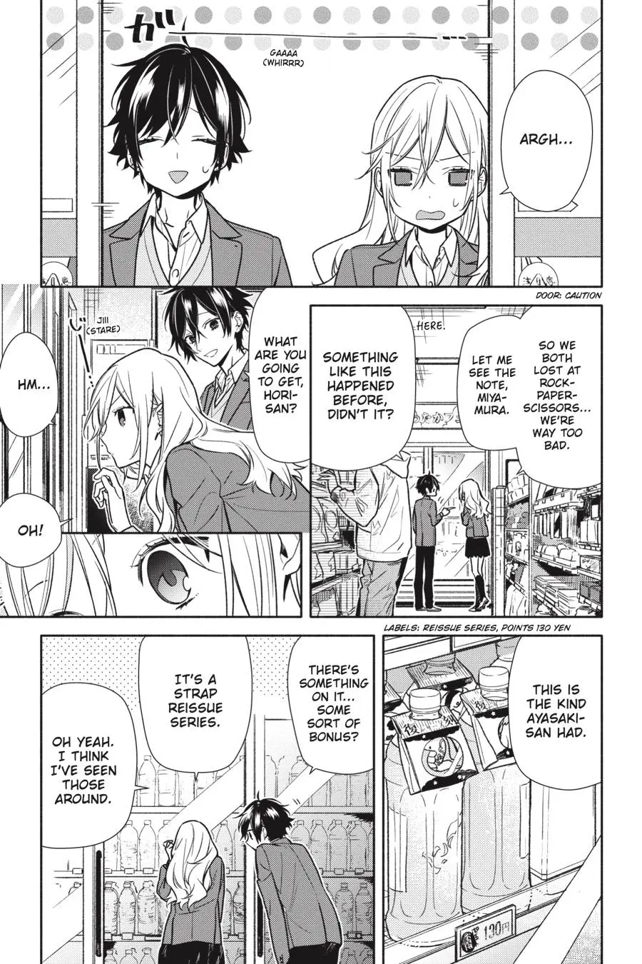 Horimiya - Chapter 99 - Page 3