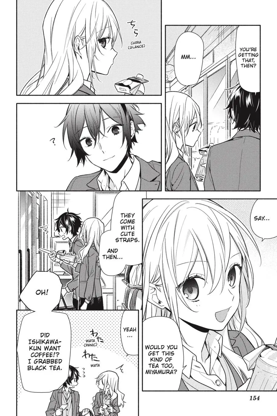 Horimiya - Chapter 99 - Page 4