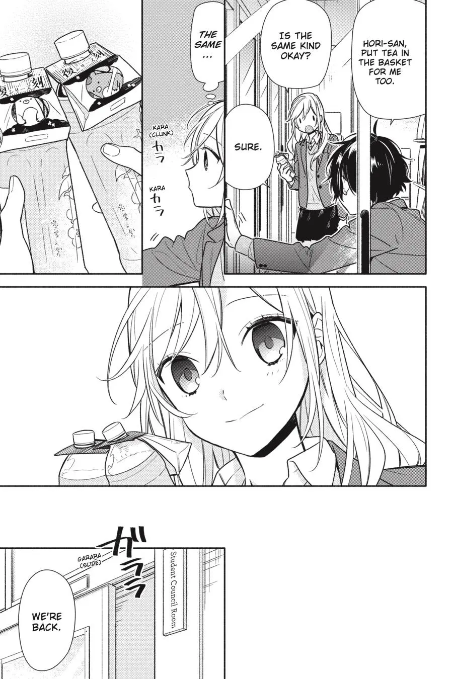 Horimiya - Chapter 99 - Page 5