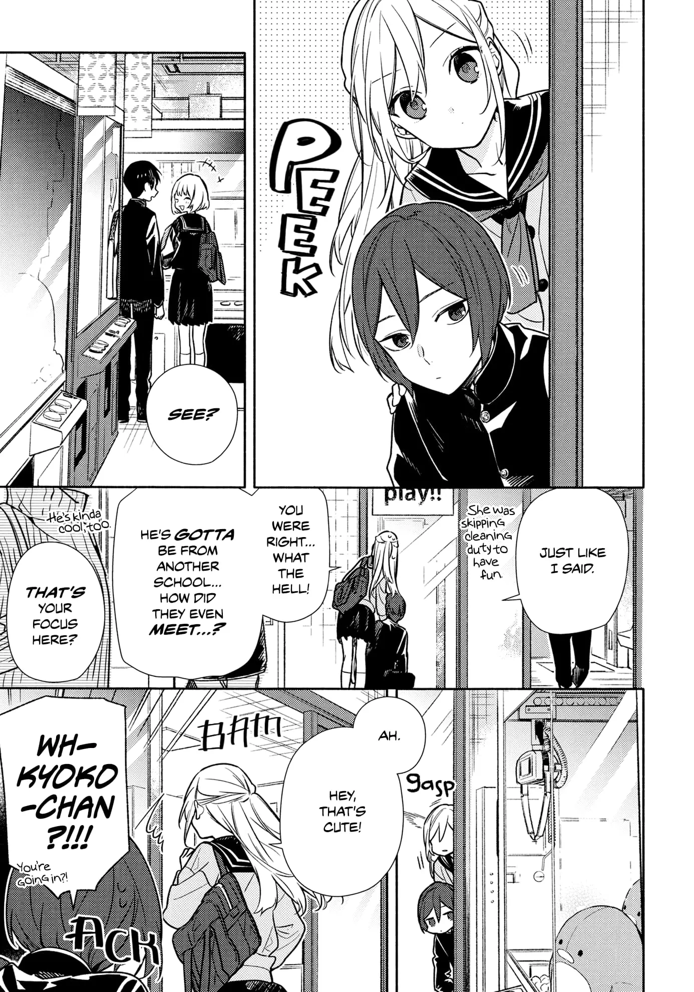 Horimiya - Chapter 100.4 - Page 4