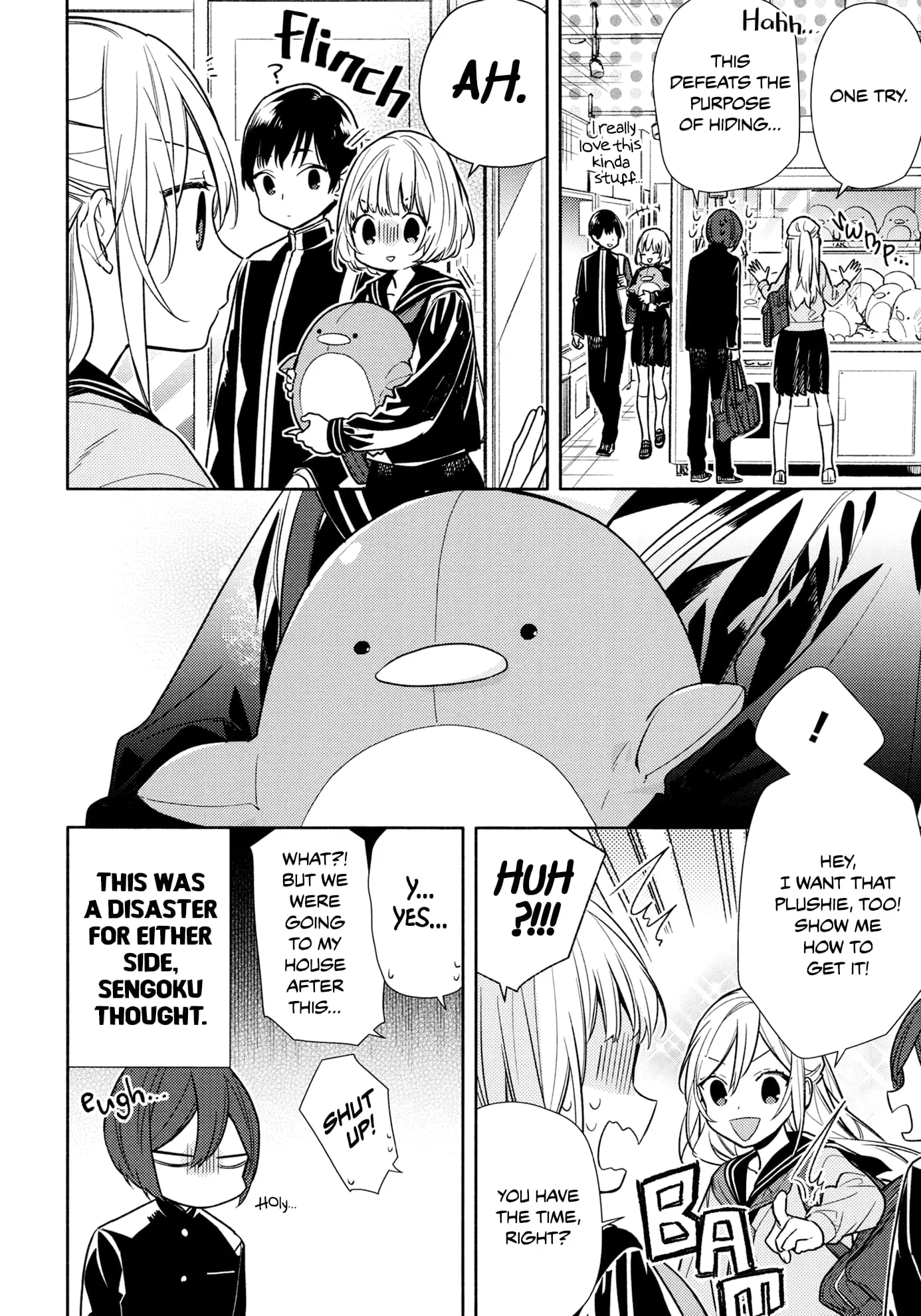 Horimiya - Chapter 100.4 - Page 5