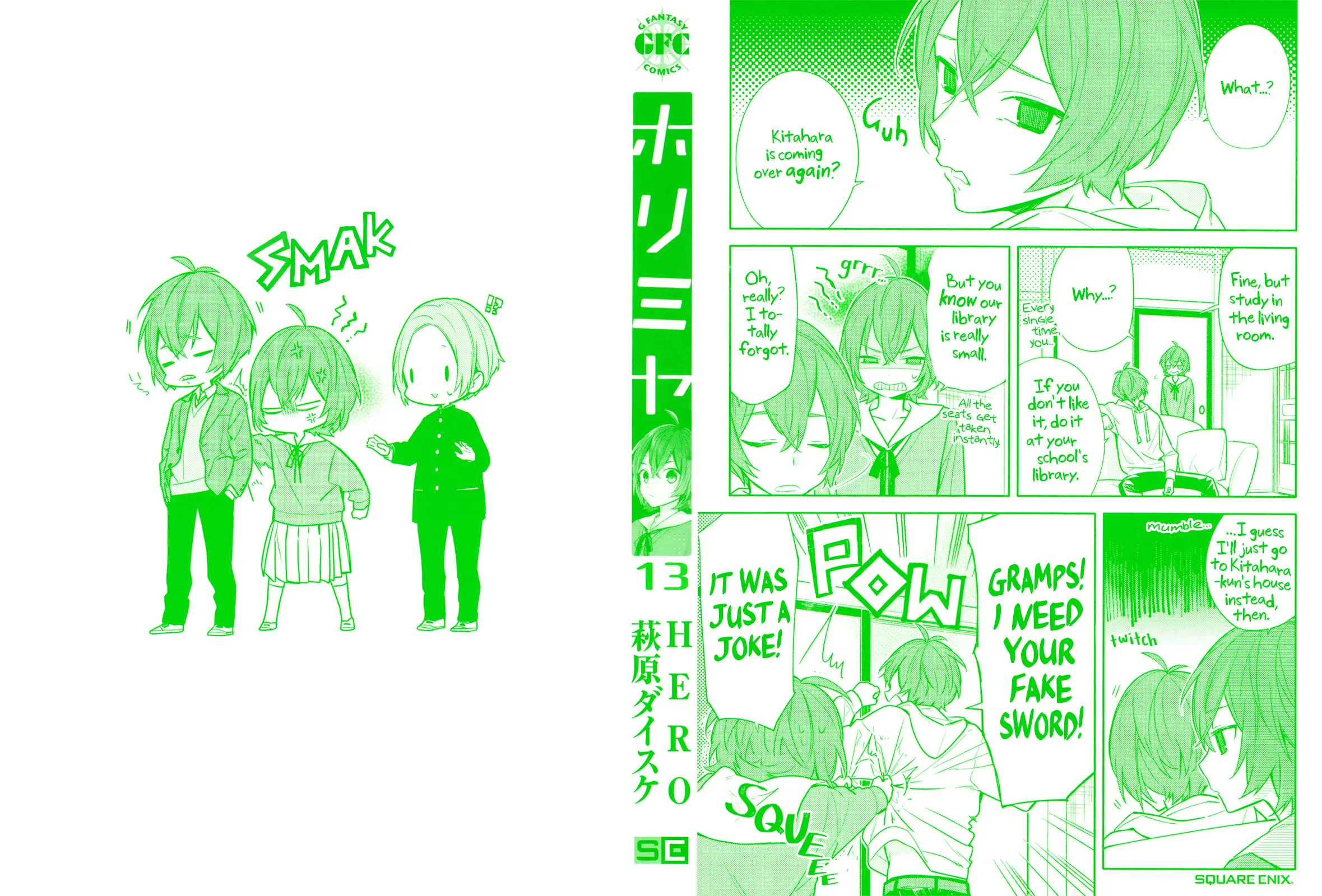 Horimiya - Chapter 100.5 - Page 2