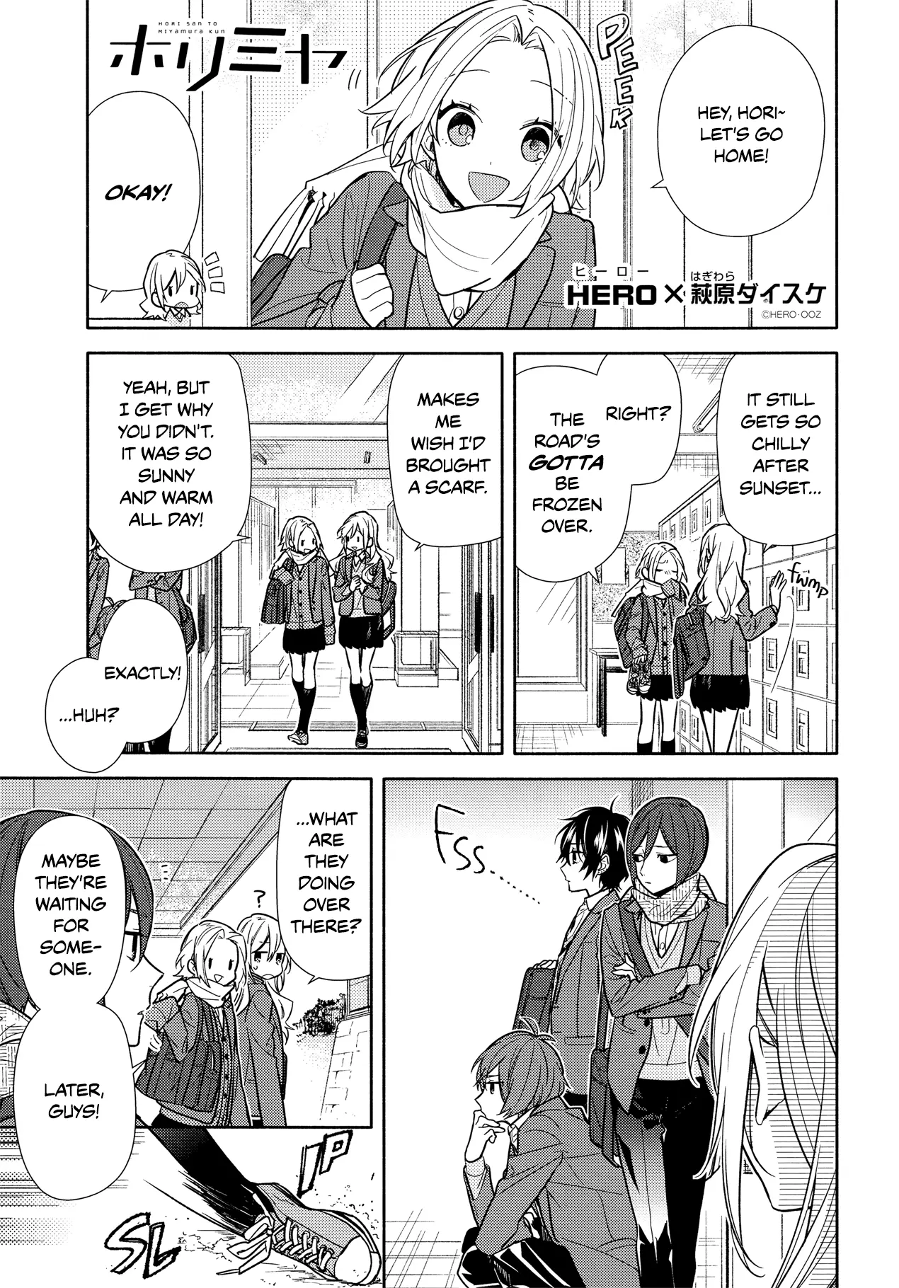 Horimiya - Chapter 101 - Page 1