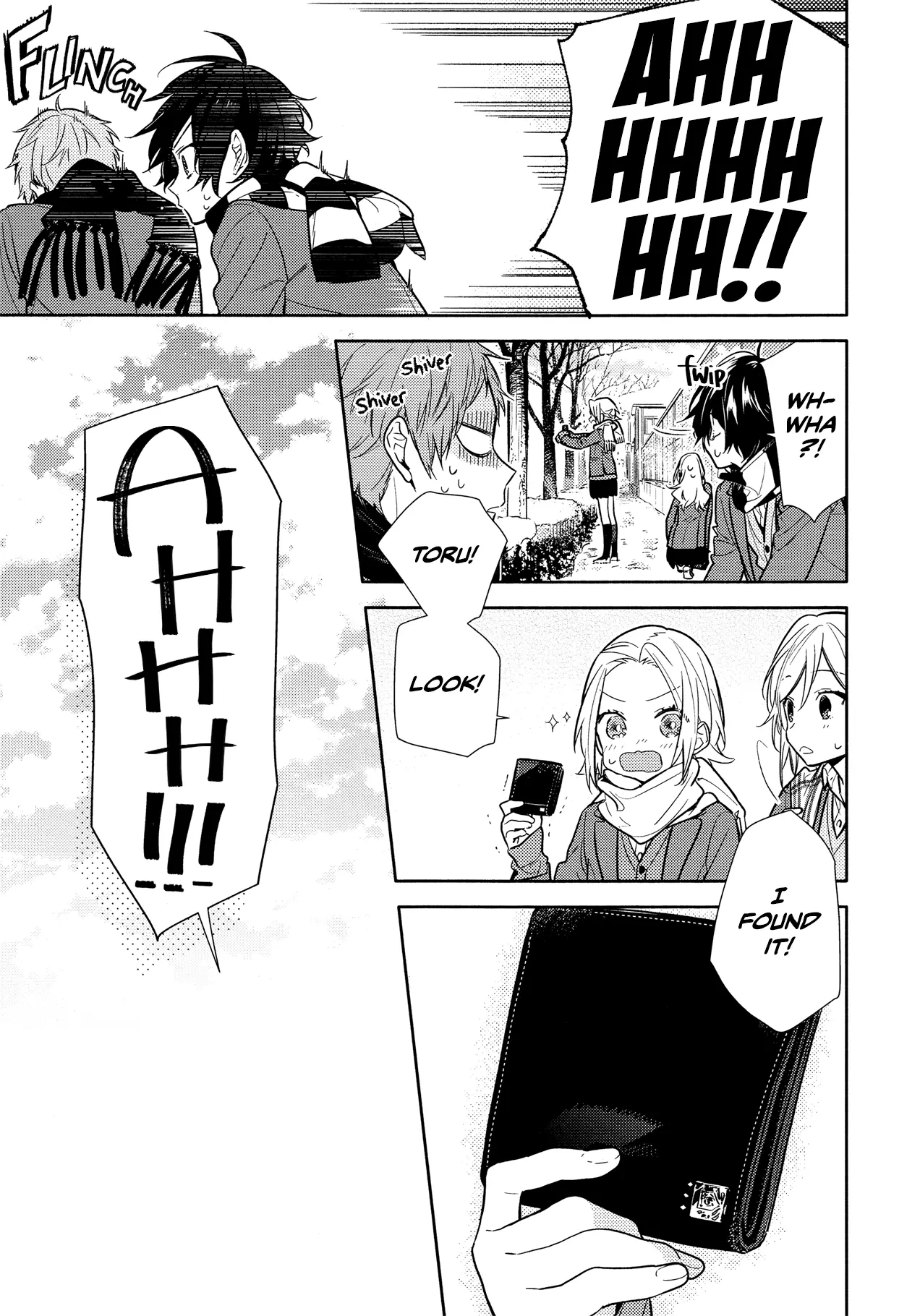 Horimiya - Chapter 101 - Page 17
