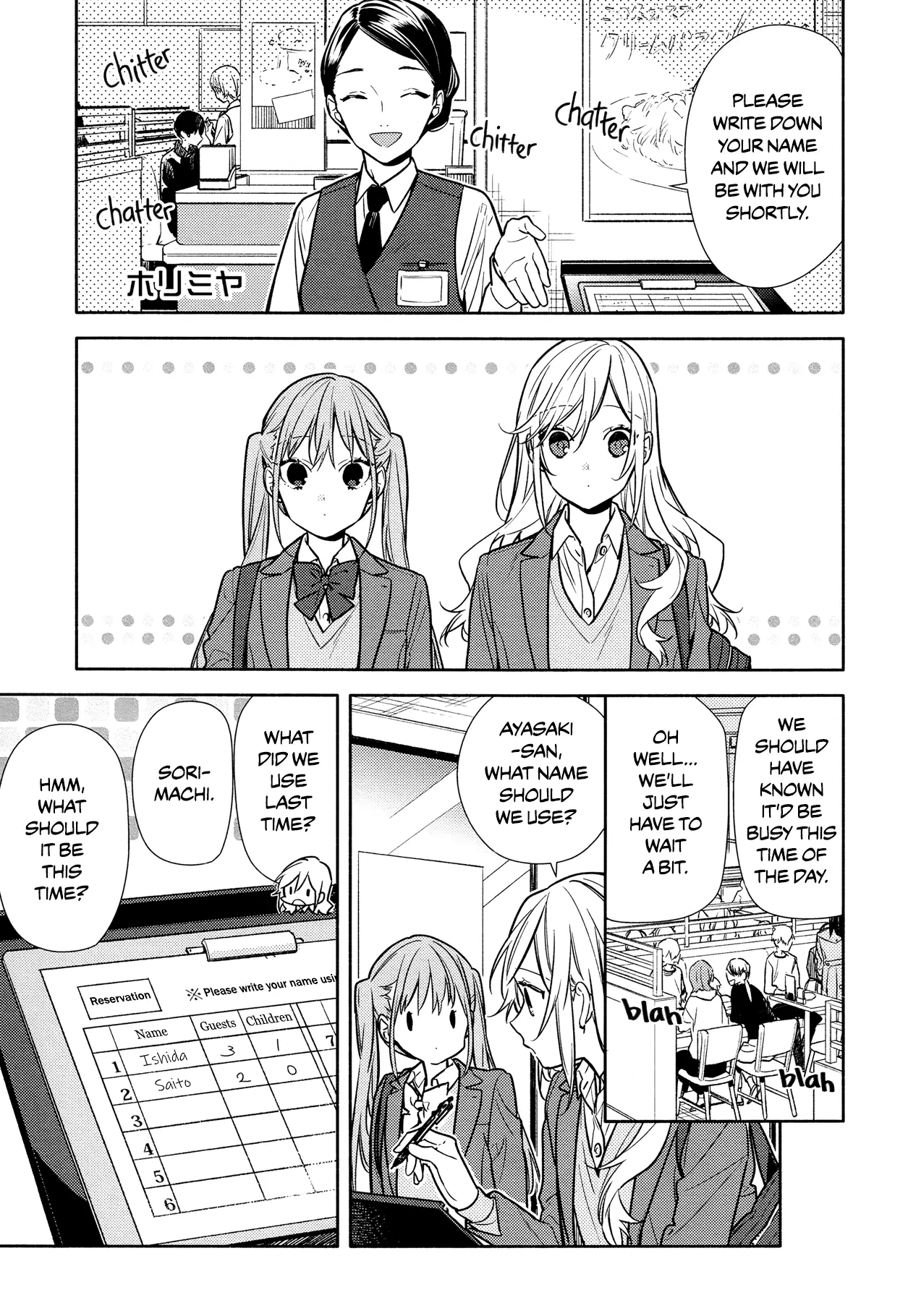 Horimiya - Chapter 102 - Page 1
