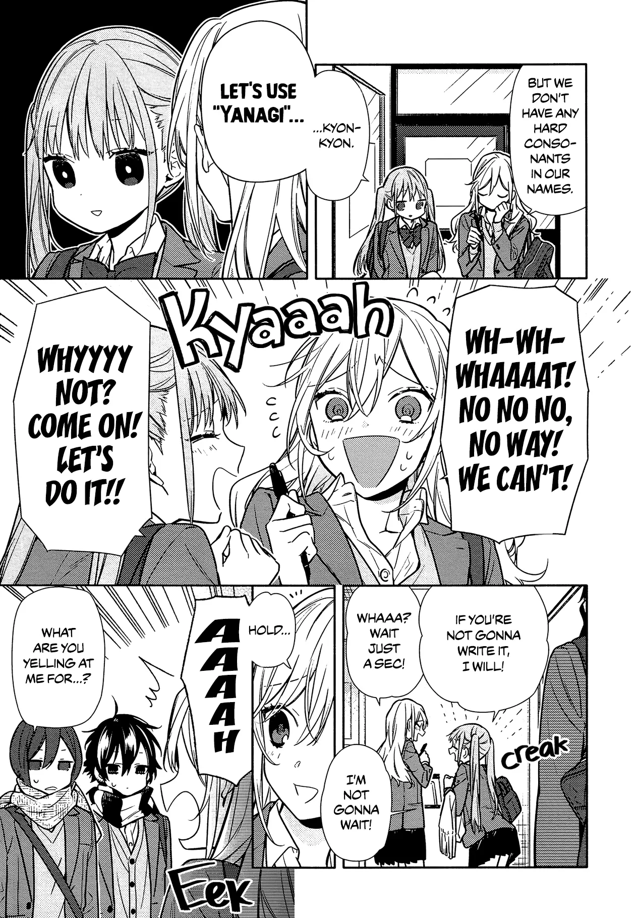Horimiya - Chapter 102 - Page 3