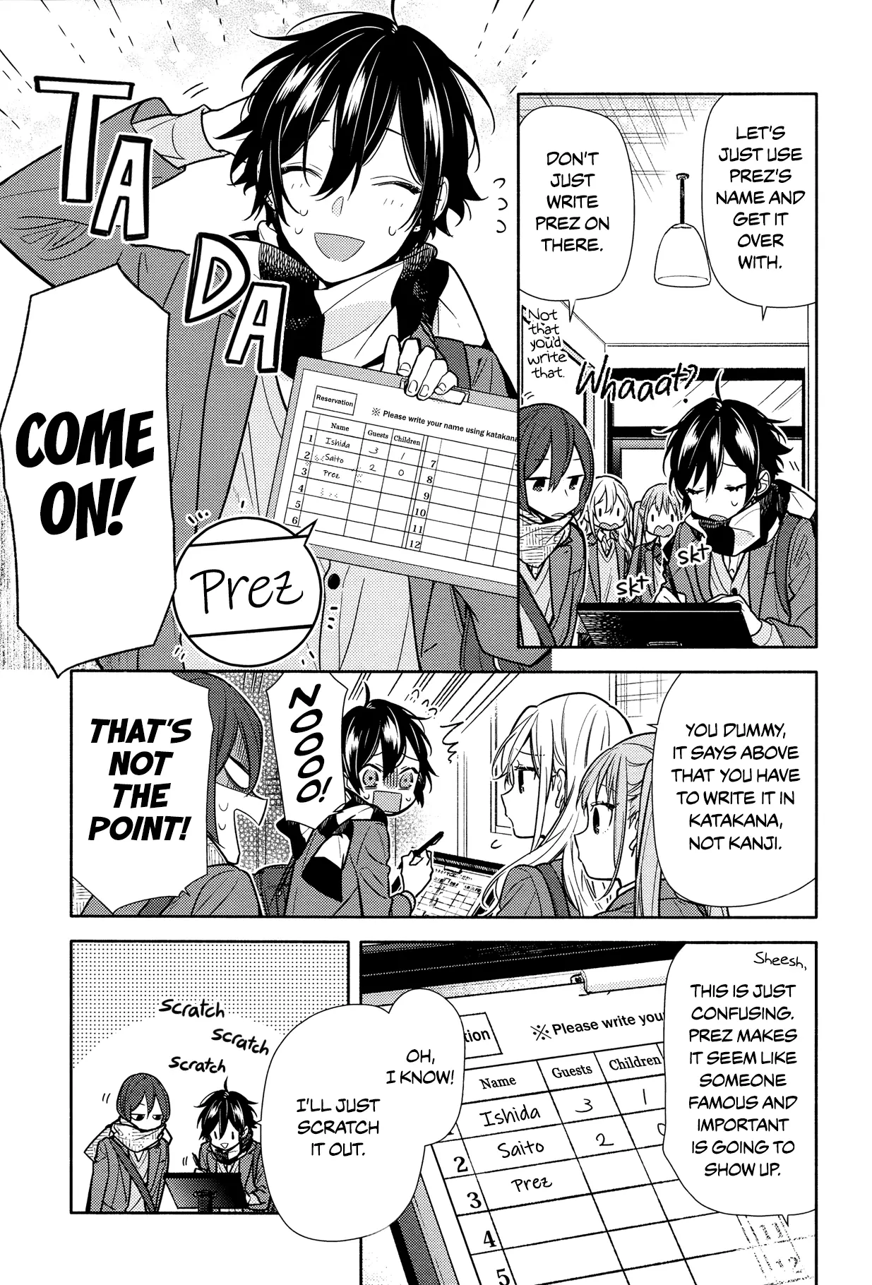 Horimiya - Chapter 102 - Page 5