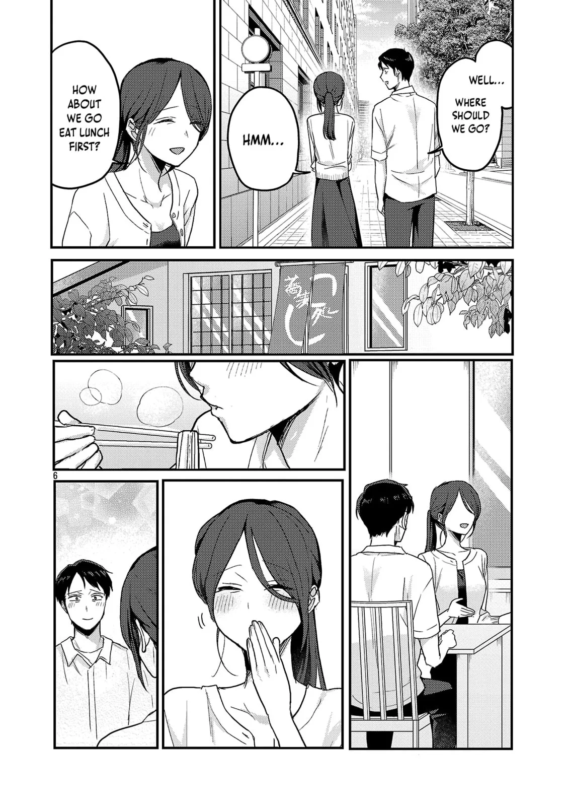 'Okaeri, Papa' - Chapter 34 - Page 6