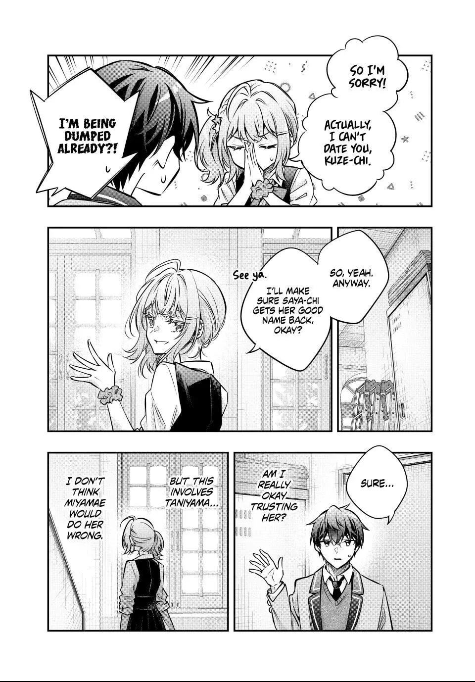 Tokidoki Bosotto Roshia-go de Dereru Tonari no Alya-san - Chapter 74 - Page 5